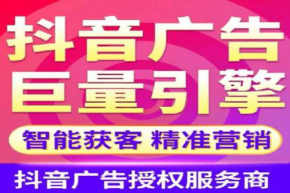 SEM竞价托管实战：行业案例分析